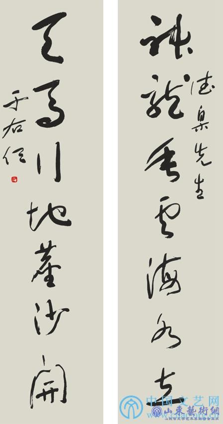 于.jpg 于.jpg