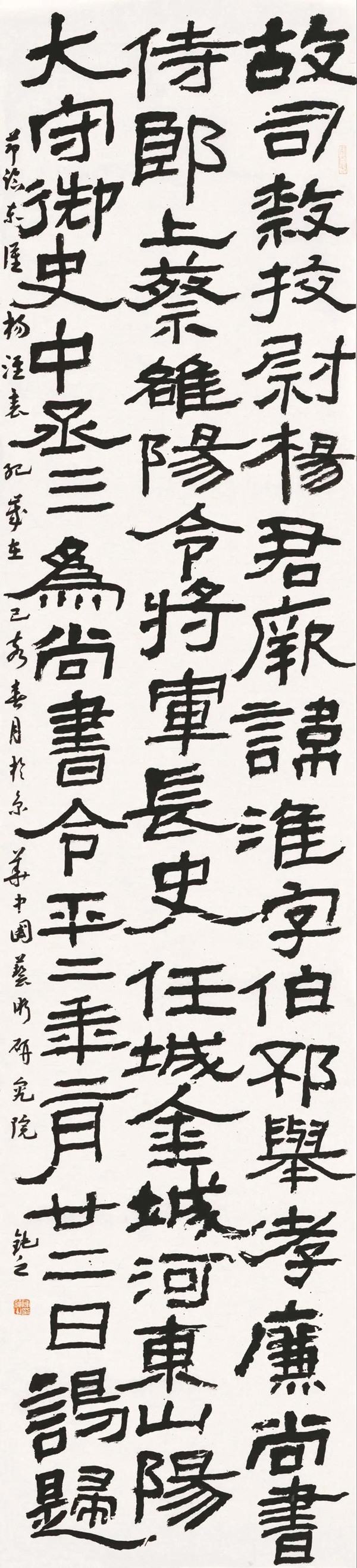 微信图片_20200714091054.jpg 微信图片_20200714091054.jpg