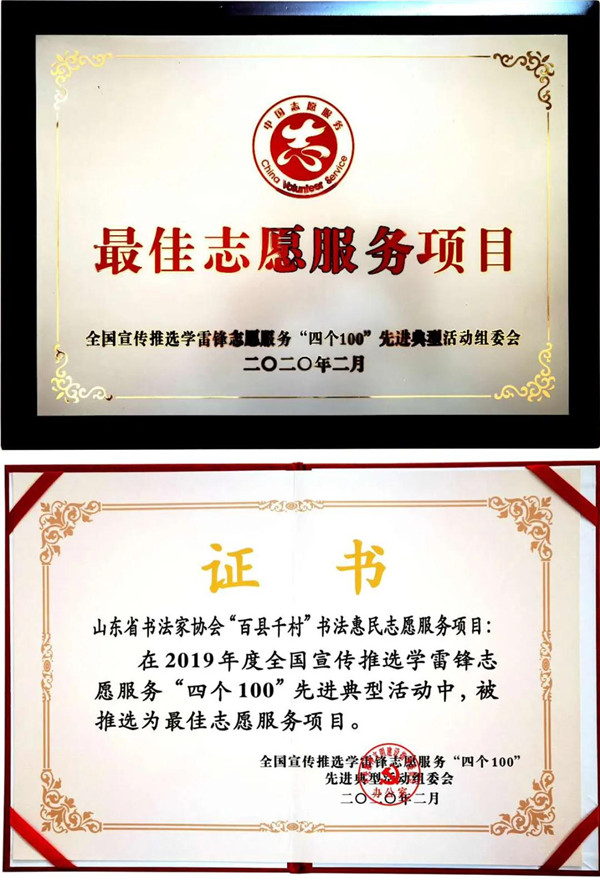 微信图片_20200901110024.jpg