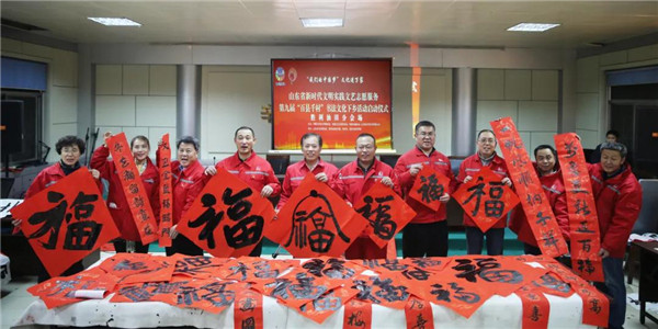微信图片_20200901110412.jpg