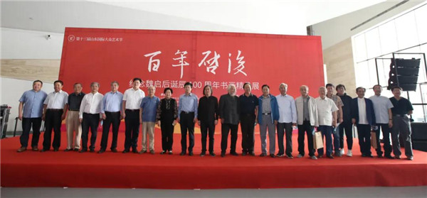 微信图片_20200927144201.jpg