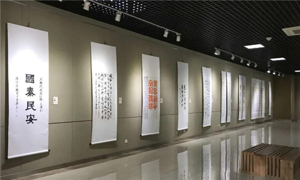 微信图片_20201026091951.jpg