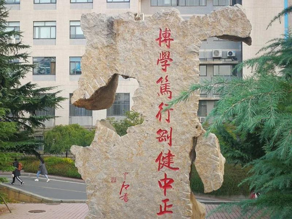 微信图片_20201106200714.jpg