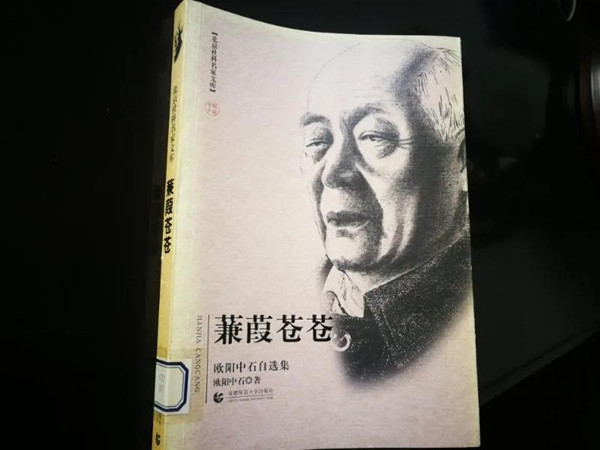 微信图片_20201106200726.jpg