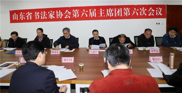 微信图片_20201123095158.jpg 微信图片_20201123095158.jpg