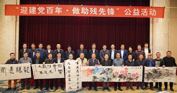 微信图片_20210427163304.jpg 微信图片_20210427163304.jpg