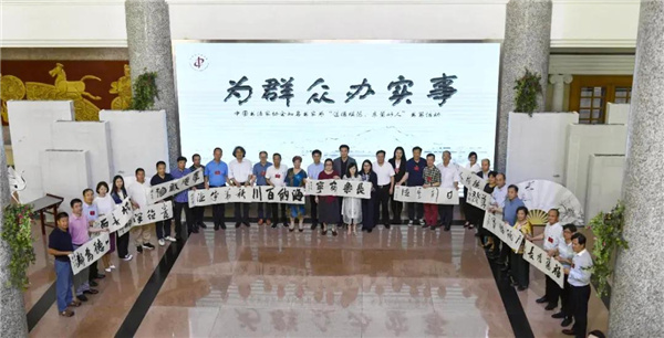 微信图片_20210524160619.jpg